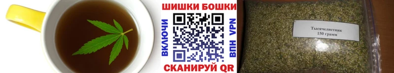 Cannafood марихуана  Петровск-Забайкальский 