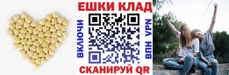 ЭКСТАЗИ 250 мг где продают наркотики сайты даркнета Telegram Петровск-Забайкальский