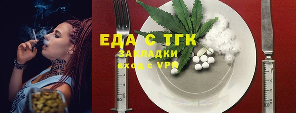mix Аркадак