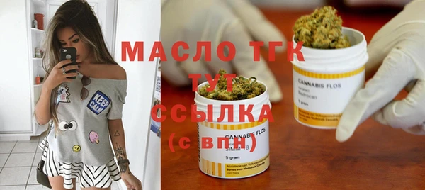 кокс Арсеньев