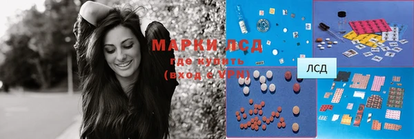 mix Аркадак