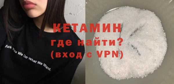 стаф Балахна