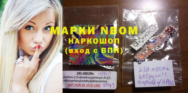 гашик Баксан