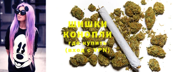 гашик Баксан