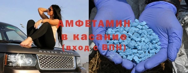 mix Аркадак