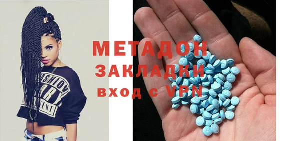 кокс Арсеньев