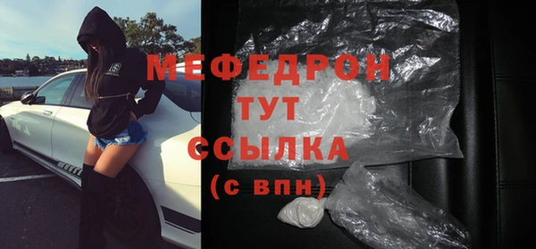mix Аркадак