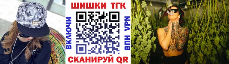Бошки марихуана план  мориарти официальный сайт  Петровск-Забайкальский 
